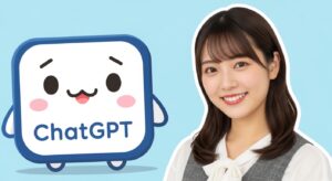 【無料でOK】個人配信者が今すぐ使えるAI活用術|ネタ出し・台本・告知まで効率化